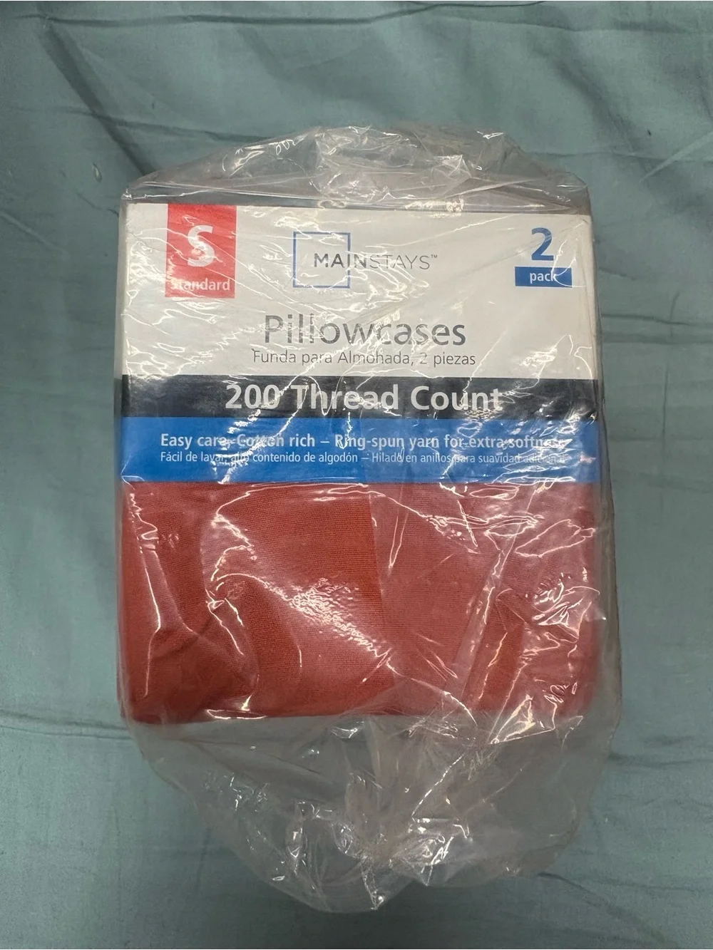 Mainstays Solid Rust Red Pillowcase 2-Pack (Set of 3)